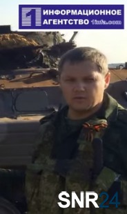 Копирайтер Сосновский Руслан Петрович